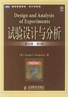 试验设计与分析 英文版 第六版 课后答案 (Douglas C.Montgomery) - 封面