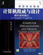 计算机组成与设计 硬件/软件接口 英文版 第四版 课后答案 ([美]David·A.Patterson John·L.Hennessy) - 封面