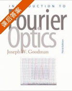 Introduction to Fourier Optics 第三版 课后答案 (Joseph W. Goodman) - 封面