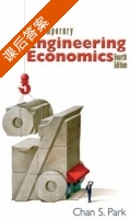 Contemporary Engineering Economics (4th Edition) (Chan S. Park) Pearson Education 课后答案 - 封面