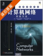 计算机网络 系统方法 英文版 第五版 课后答案 ([美]彼得森/Larry L.Peterson) - 封面
