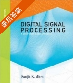 Digital Signal Processing 课后答案 (Sanjit K.) McGraw Hill Higher Education - 封面