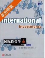 国际投资学 第五版 课后答案 ([法] 索尔尼克) - 封面