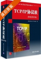 TCP/IP协议族 影印版 第四版 课后答案 (Behrouz.A.Forouzan) - 封面