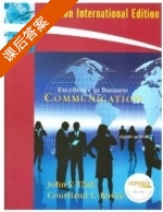 Excellence in Business Communication 课后答案 (John V.) - 封面