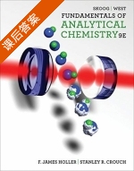 Fundamentals of Analytical Chemistry 第九版 课后答案 (F.James.Holler Stanley.R.Crouch) - 封面