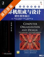 计算机组成与设计 硬件/软件接口 英文版 第四版 课后答案 ([美]David·A.Patterson John·L.Hennessy) - 封面