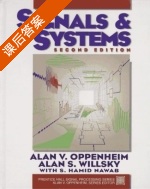 Signals and Systems 第二版 课后答案 (Alan·V.Oppenheim Alan·S.Willsky) - 封面