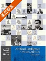 Artificial Intelligence A Modern Approach 第三版 课后答案 (Stuart.Russell Peter.Norvig) - 封面