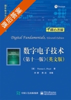 数字电子技术 英文版 第十一版 课后答案 (Thomas.L.Floyd 余璆) - 封面