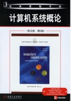 计算系统概论 英文版 第二版 课后答案 (Yale N.Patt Sanjay J.Patel) - 封面