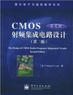 CMOS射频集成电路设计 第二版 英文版 课后答案 (Thomas H.Lee)