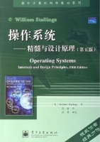 操作系统 精髓与设计原理 第五版 课后答案 (William Stallings) - 封面