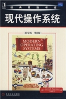 现代操作系统 英文版 第三版 课后答案 (Andrew S.Tanenbaum) - 封面