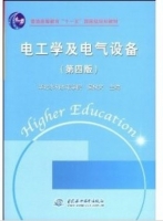 电工学及电气设备 第四版 课后答案 (侯树文)