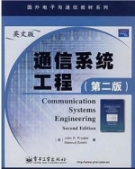 Communication Systems Engineering 通信系统工程 第二版 课后答案 (John G.proakis) - 封面