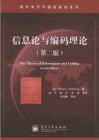 信息论与编码理论 第二版 课后答案 (Robert.J.McEliece 李斗)