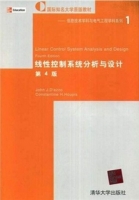 线性控制系统分析与设计 第四版 课后答案 (John J.Dazzo/达佐) - 封面