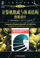 计算机组织与体系结构性能设计 第八版 课后答案 (William Stallings)