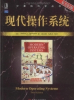 现代操作系统 原书第三版 课后答案 (Andrew S. Tanenbaum 陈向群) - 封面