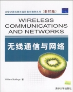 无线通信与网络 影印版 课后答案 (William Stallings) - 封面