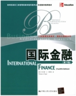 国际金融 第十二版 课后答案 ([美]托马斯 普格尔)