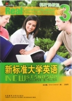 新标准大学英语 视听说教程3 课后答案 (文秋芳) - 封面