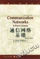 通信网络基础 (英文版) (美) 沃尔兰德 课后答案