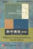 数字通信 第四版 课后答案 (John G.Proakis) - 封面