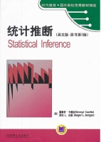 Statistical Inference (统计推断) 第二版 (George Casella Roger L. Berger) 课后答案 - 封面