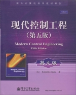 现代控制工程 英文版 第五版 课后答案 (尾形克彦/Katsuhiko.Ogata) - 封面