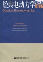 经典电动力学 第三版 课后答案 (John David Jackson) - 封面