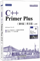 C++ Primer Plus 英文版 第六版 课后答案 (Stephen.Prata) - 封面