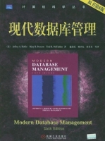 现代数据库管理 第六版 课后答案 (Jeffrey A.Hoffer)