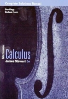 Multivariable Calculus 5th editio 课后答案 (James Stewart) - 封面