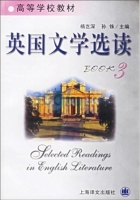 英国文学选读 第3册 课后答案 (杨岂深 孙铢)