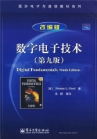 数字电子技术 第九版 课后答案 (THOMAS L .FILYD) - 封面