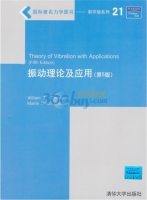 振动理论及应用 第五版 课后答案 (William T. Thomson) - 封面
