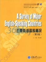 主要英语国家概况 第二版 课后答案 (周宝娣)