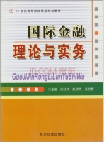 2013 暑假总动员 化学 高一 答案 宁夏人民教育出版社 - 封面