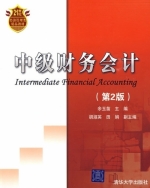 名师课堂一练通 数学 七年级 上册 答案 (单肖天 康辉) 黑龙江美术出版社 - 封面