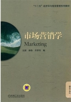 黄冈100分闯关 一课一测 语文 七年级 下 答案 (罗家兴) 新疆青少年出版社 - 封面