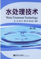黄冈100分闯关 一课一测 英语 七年级 上 答案 (罗家兴) 新疆青少年出版社 - 封面