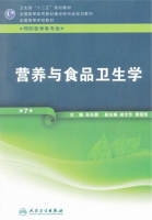 黄冈100分闯关 一课一测 语文 八年级 下 答案 (罗家兴) 新疆青少年出版社 - 封面