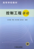 黄冈100分闯关 一课一测 英语 八年级 上 答案 (罗家兴) 新疆青少年出版社 - 封面