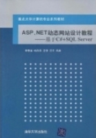 1+1轻巧夺冠 七年级 语文 上册 人教版 银版 答案 (刘强) 北京教育出版社 - 封面