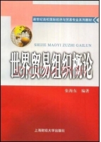 1+1轻巧夺冠 八年级 英语 上 答案 人教新目标版 银版 (刘强) 北京教育出版社 - 封面