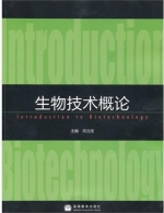 暑假总动员 七年级 数学 答案 北S国际 修订版 (李朝东) 宁夏人民教育出版社 - 封面