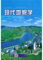 暑假作业本 七年级 数学 答案 浙江教育出版社 - 封面