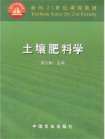 暑假作业本 七年级 语文 英语 答案 浙江教育出版社 - 封面
